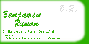benjamin ruman business card